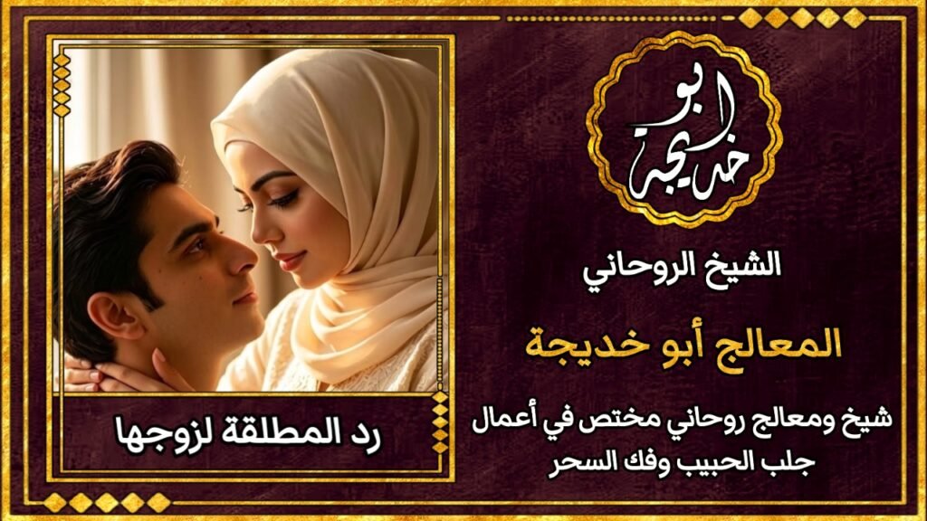 ٢٠٢٦٠٩١٢_١٨٤٦٤٢