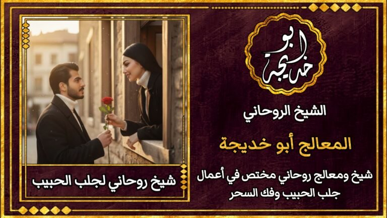٢٠٢٦٠٩١٢_١٨٤٧٢٣