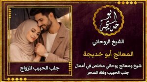 ٢٠٢٦٠٩١٢_١٨٥٤١٣