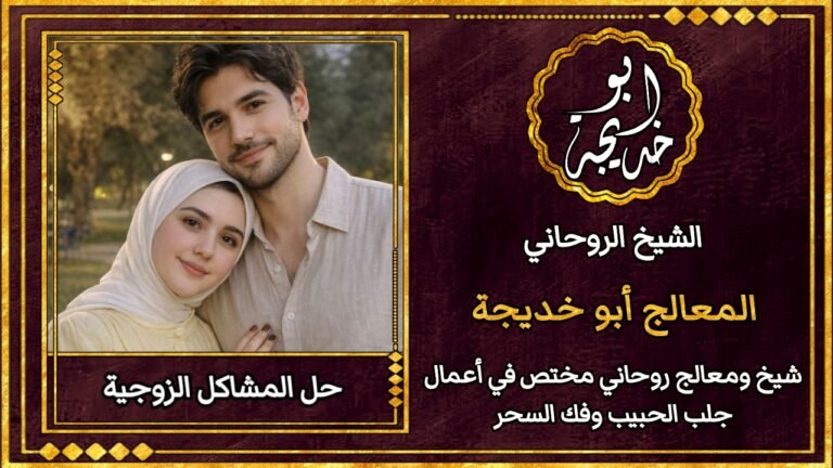 ٢٠٢٦٠٩١٢_١٨٥٥٢٦