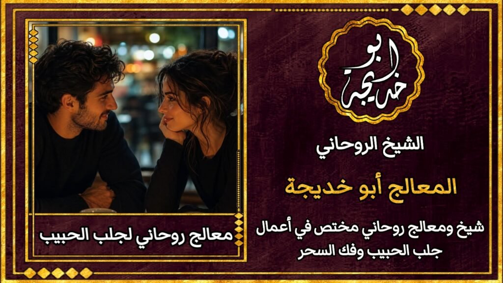 ٢٠٢٦٠٩١٢_١٨٥٦٤٧