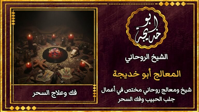 ٢٠٢٦٠٩١٢_١٨٥٧١٧