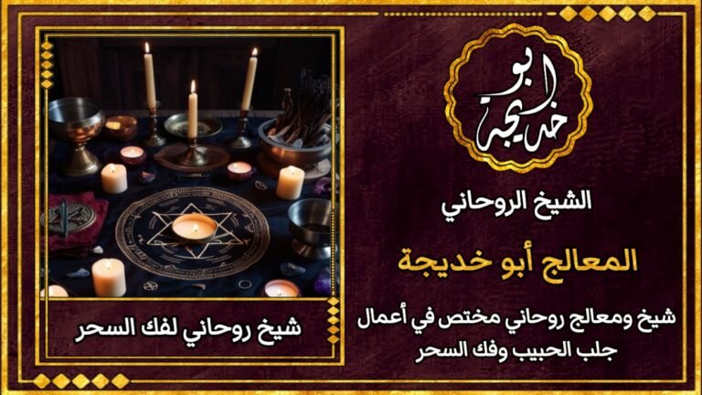 ٢٠٢٦٠٩١٢_١٨٥٨٠٦